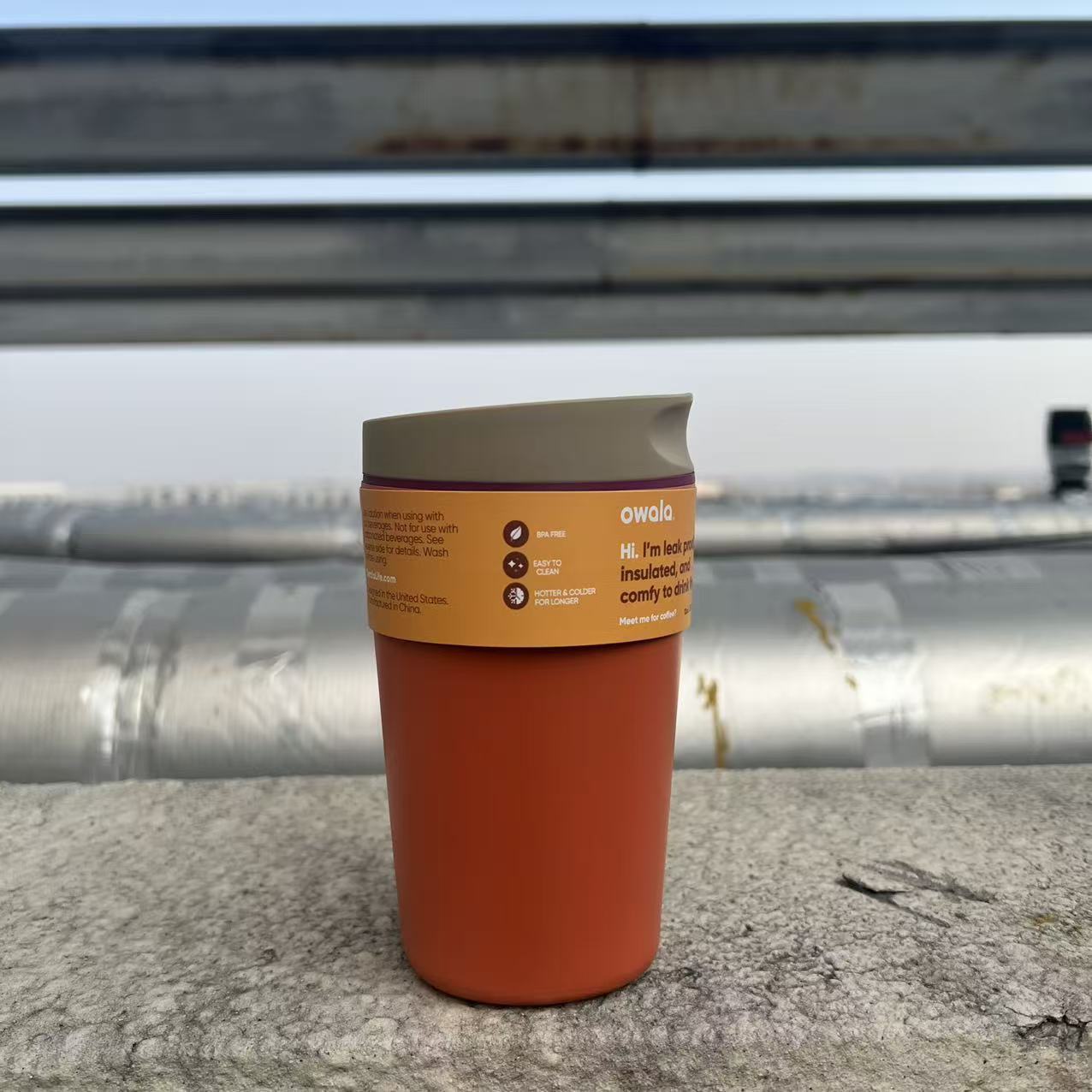 커피컵 오렌지 12oZ