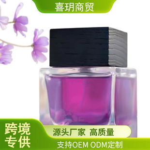 Jawhari Perfume, Jawhari Fragrance Perfume Oils, Women's Perfume
