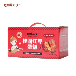 �и����ӹ��A�t������660g/�� �½�����ʽ����c�ĵ�������