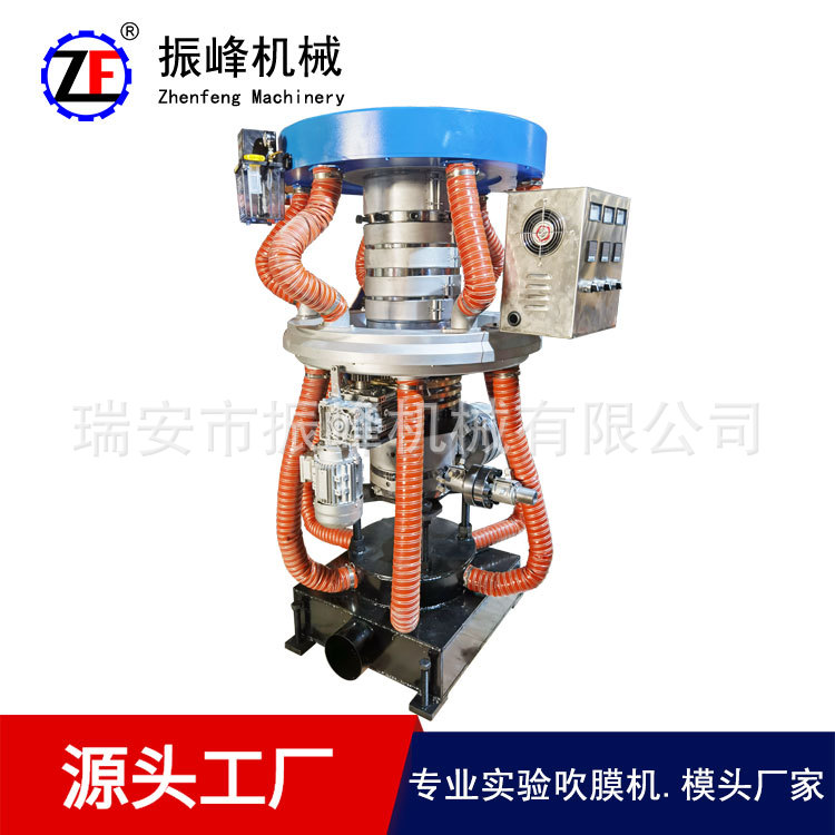 振峰牌ABA模头厂家供应 吹膜机模头 高低压模头 三层共挤旋转模头