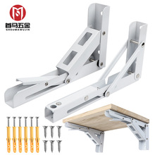 �羳�Ӻ���ع̶�ֱ���м�֧�ΗU�Ӱ��бڒ�R����������ۯB֧��