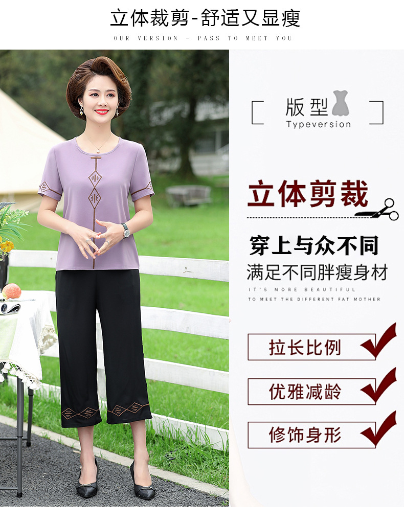 详情页4个颜色_01 (3).jpg