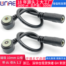 �����^��ĸ�D��dc�Դ��5521����ӟ����׷��Ь�|�oϥ�����B����