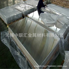 304/201不锈钢门板0.5mm 0.3mm 0.6mm 0.8mm 1.8mm 2mm 1.2mm镜面