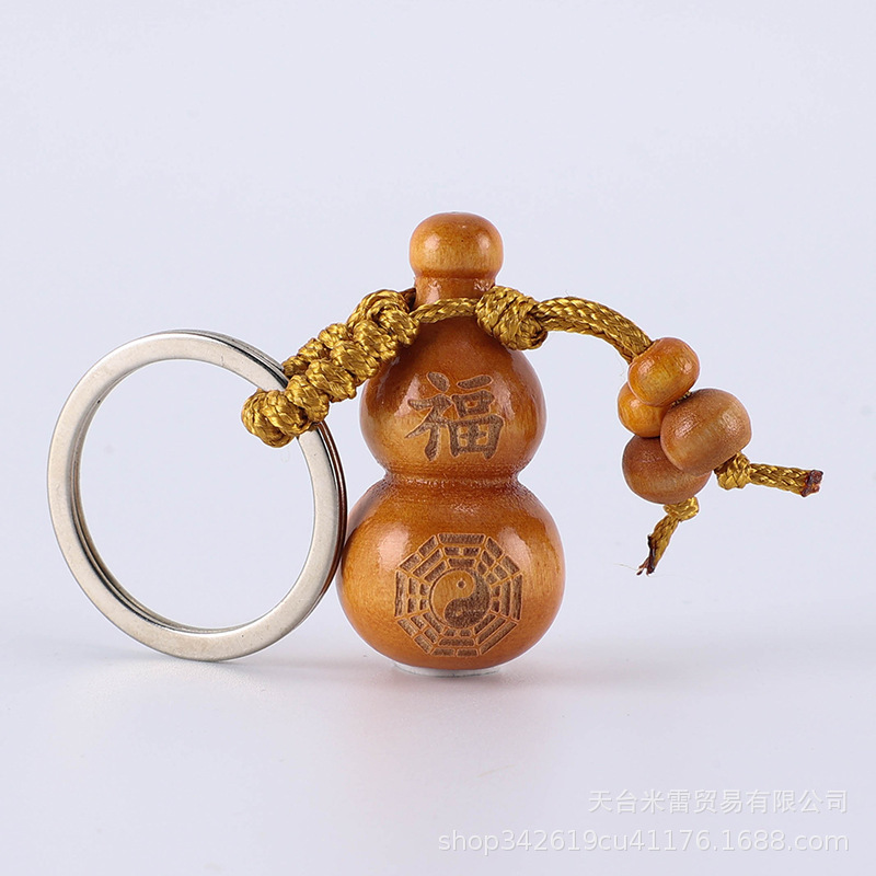 メーカー直売の桃の木のヒョウタンのキーホルダーの鍵を掛けて祝福の言葉を飾ります。|undefined