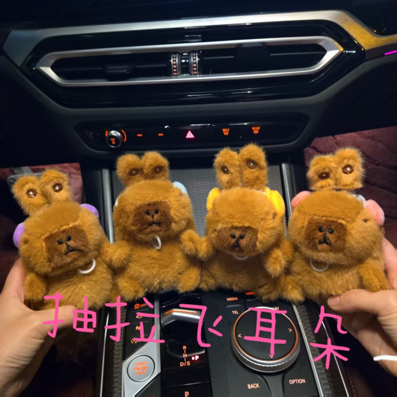 Cute and Adorable Capybara Plush Toy with Rabbit Ears That Move When Pulled, Suitable for Backpack Decoration