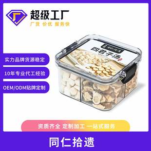 �ľ��Ӝ���ș�Ĵ�ȫ�����B������Ʒԭ���ϴ��ò軨��Y�в�����l