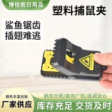 �羳��Ʒ ���`����ҧʽ��̖���úϽ���������A ���ϲ���������