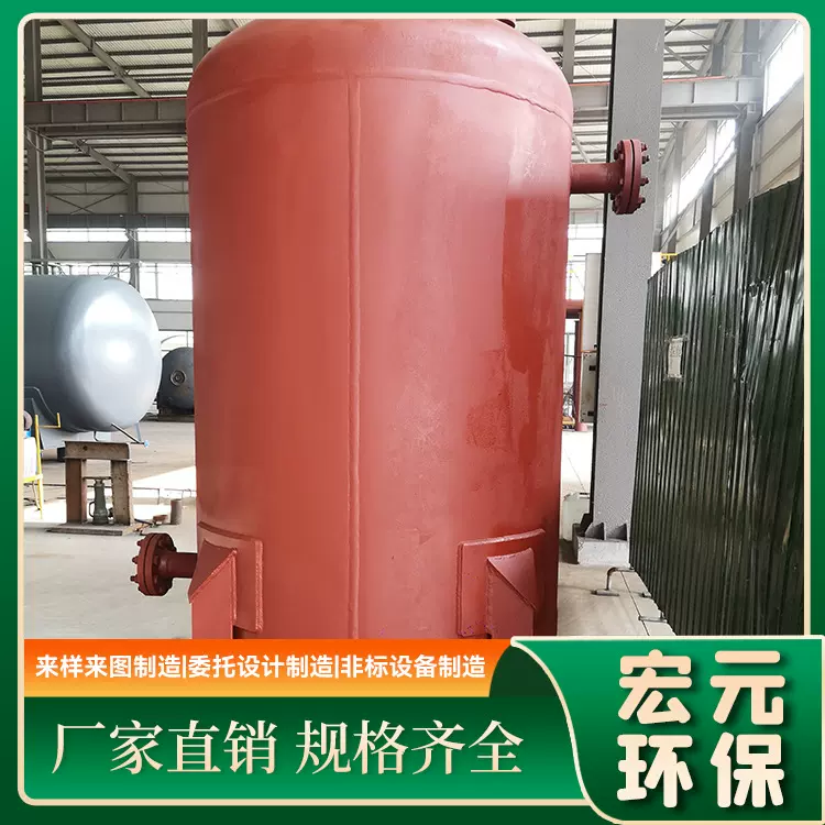玻璃钢储瓘化工液体反应釜设备厂家耐高温抗腐蚀