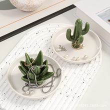 �羳���Wins�L�J�C������������бP�Ʒ�P�b�����P�Ҿ�