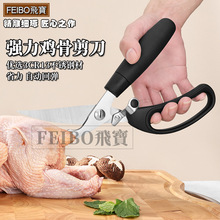 �w�����P䓏����u�Ǽ������ö๦���oʳ���߲��u���~���^�N������