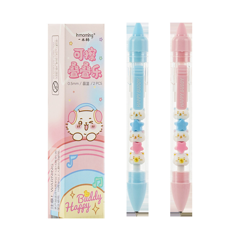 YIMULIN DIY 스태킹 음악 클릭 지울 수 있는 펜 쓰기 0.5 탄환 크리에이티브 펜던트 쉽게 지울 수 있는 중립 펜