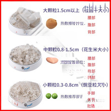 大粒热敷袋理疗袋大粗盐散装盐袋青盐青海非茶卡盐湖艾草天然海盐