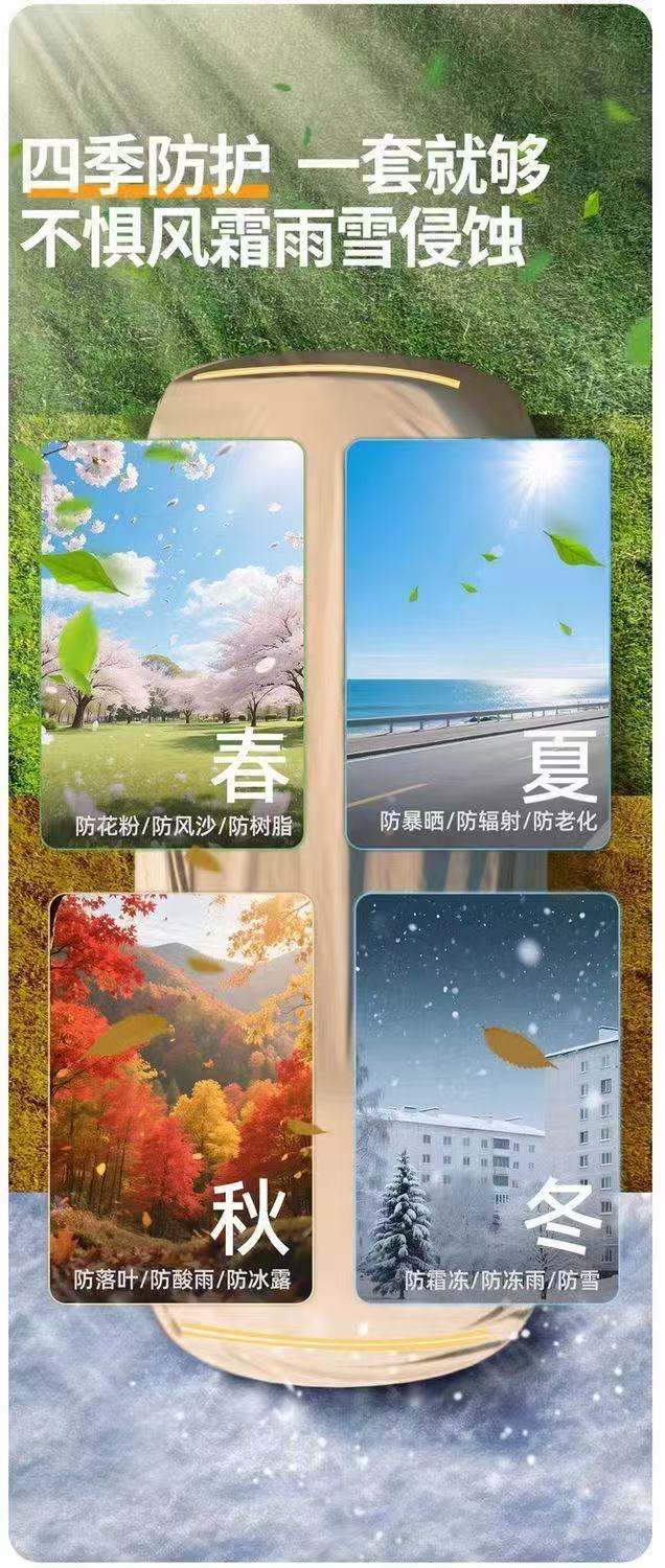 Cross-Border Foreign Trade Amazon Car Cover, Full Cover, Sun Protection, Heat Insulation, Rain and Snow Protection, Dustproof, Suitable for All Seasons