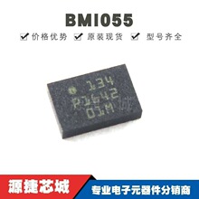 BMI055 ��ƬLGA-16 ˿ӡ134 С��6����Դ����� ������ ȫ��ԭװ