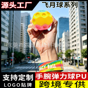 ���R�d�ʺ����������w�����K呟���������ͯ�֒�PU��ʯ�����l