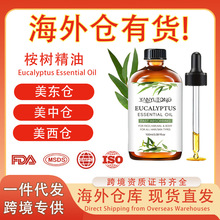 �羳����ֲ����侫�͜غ��̝����w�澏��Ħ�^Ƥ�o�����Aһ�����l