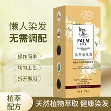 �l��������Ⱦ�l˪Ⱦ�l��ֲ�ﲻ���l�w�װl��Ư�Լ��ڼ�Ⱦ��ȾƤ�w