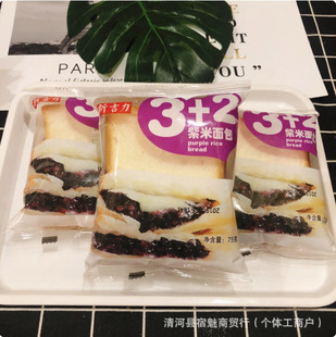 3+2����������������θ��c���Ŵ�׊A����˾���������]