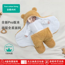 孕妇枕;婴童抱毯毛毯;靠垫/抱枕