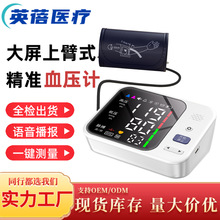 ТGK102ܼѪӋƷĲtü׼Ѫx