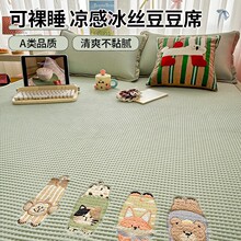 ��ͨ��������ϯ���������샺ͯ���˱��zϯ���д��μ��ÿ��{ܛϯ��