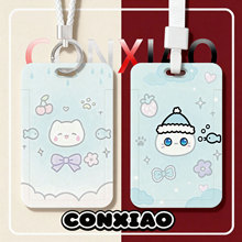 �ɐ�kt؈��ͨ�W��У�@���ˮ���׹������ͨ�T�����Ʊ��o���첱�K