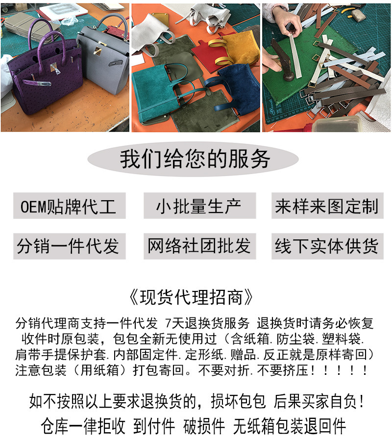 Information picture_9.jpg