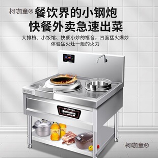 ���ô���늴Št�늳�偆�β�Μر���늴����ͻ����N��̫��
