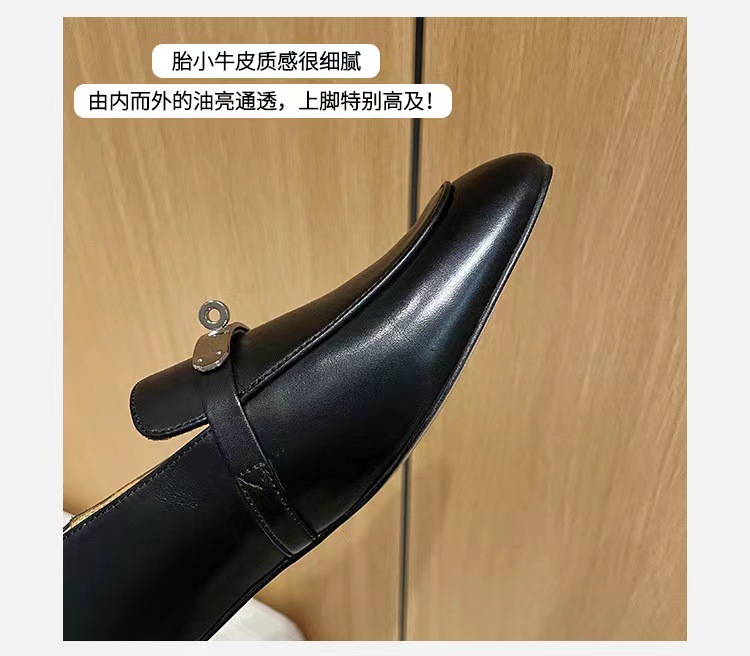 乐福鞋