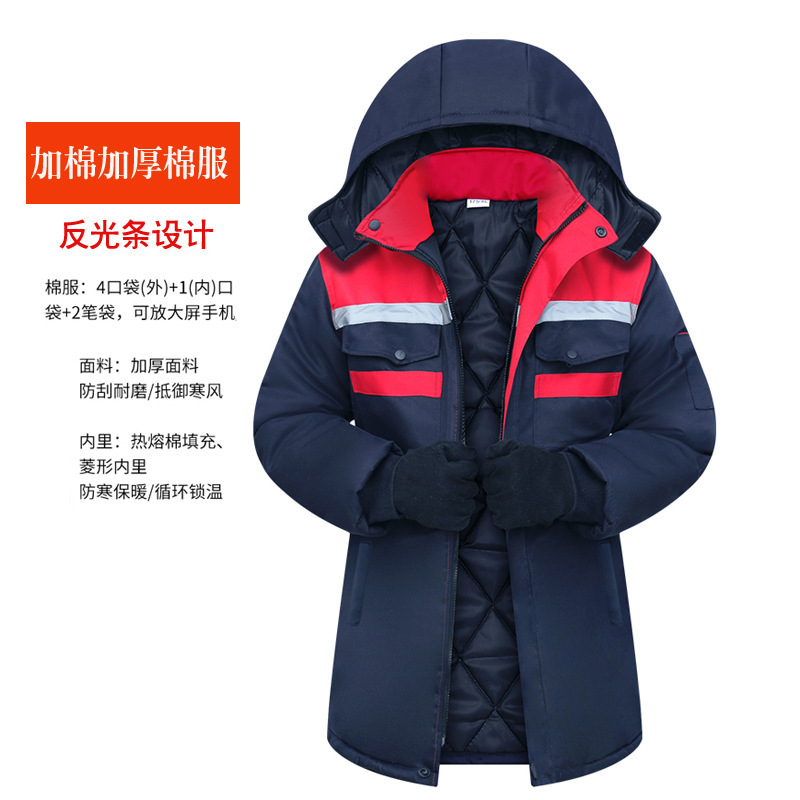 劳保服定制长袖工作服套装男女耐脏磨汽修工服工人厂服车间工装|undefined