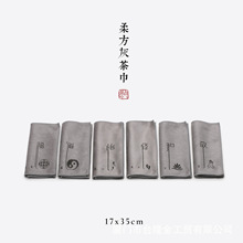 ̨¡�� �Ӻ���ˮ��ܛ��흍���貼Ĩ�������B�ؽ�������ײ�|��