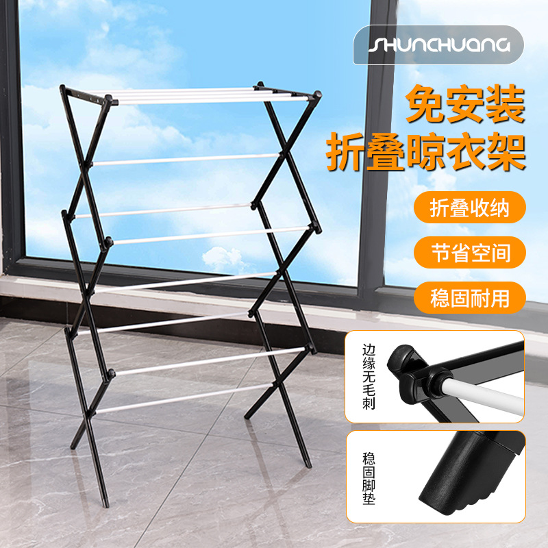 Tendedero plegable y ajustable para hogar, ideal para ropa y toallas