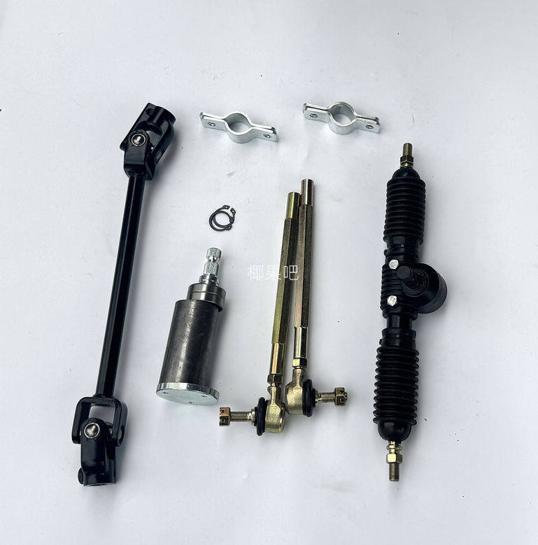 DIY Four-Wheel Electric Motorcycle Go-Kart Parts 32-42cm Steering Gear Steering Wheel Steering Rod Ball Joint