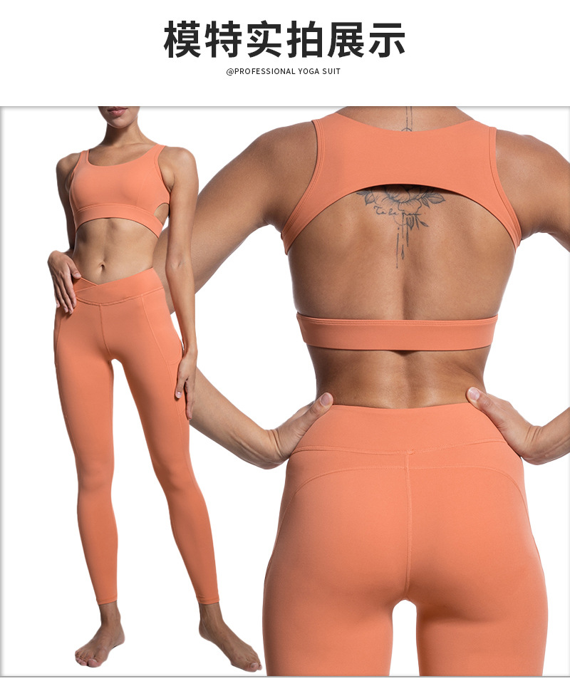 New details_10