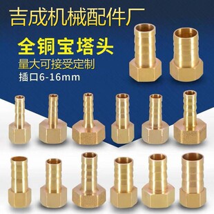 ���ֿ����D�Qܛ�ܚ��ȫ�~�Ƚz�������^�Ӻ��~���ݼy�Չ��Cֱͨ