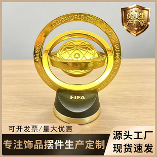 2025�����㱭��܊�������㱭�������������ղ�ƷClub World Cup