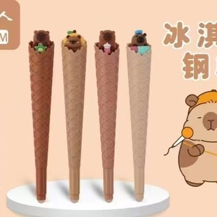 Creative Ice Cream Shaped Pen High-Value Simulation Cartoon Gift Pen Student Prize Stationery Wholesale New Style