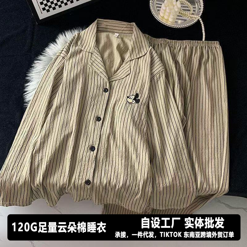 CC051