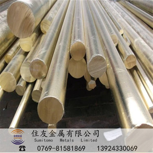 �����~�Ͻ�C38000�������S�~�����ǰ��~���~��C38000�U�S�~�厧