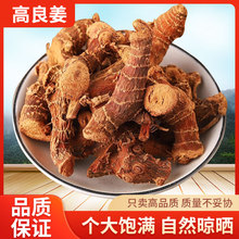 ��������500g���]���r���������Ͻ�����Ƭ�������{��ɢ�b���l