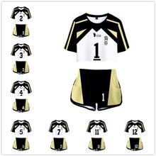 2023��Ʒ C0S�������������Уϵ����߅3D���a��ӡŮ���Ը�¶Ě�b