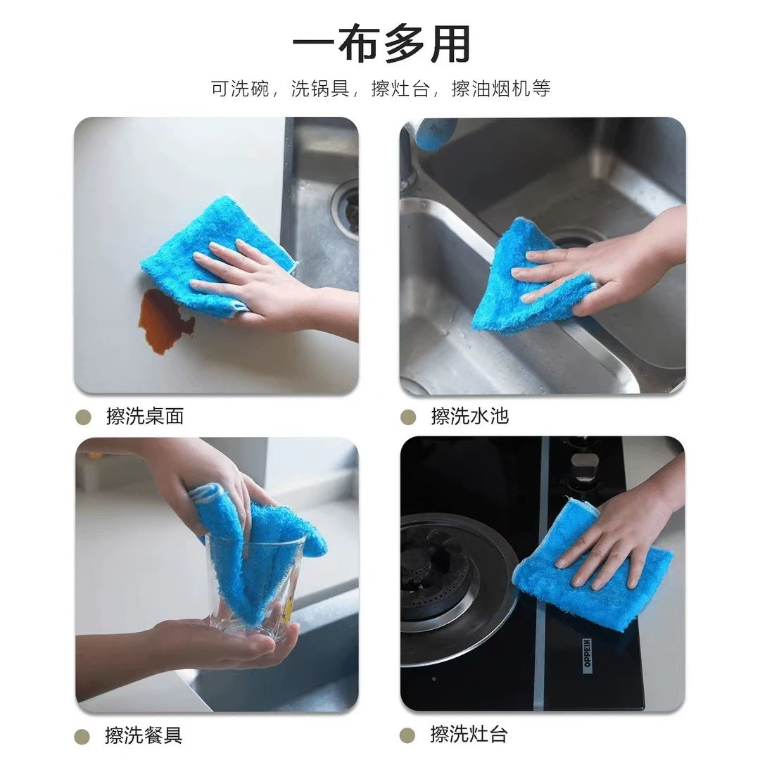Bamboo charcoal dishwashing cloth Bamboo fiber dishwashing towel is not easy to stain with oil, household kitchen cleaning and degreasing rag absorbs water and does not shed lint