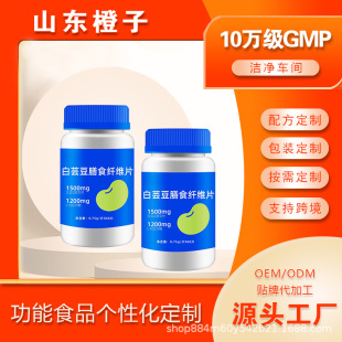 ���ӹ����߽���Ƭ�羳���ډ�Ƭ�ǹ����ƾ׽�Ƭ�N�ư�ܿ����ʳ�w�S