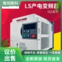 库存5kw220v15kw220v变频器