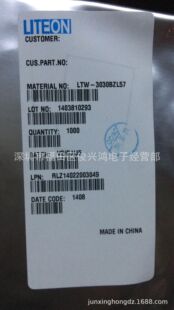 LTW-3030BZL57 LITEON Guangbao Original LED specification 3030 White 5700K High Voltage