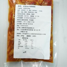 厂家批发价 无骨鸡爪香辣味 25包起批 去骨凤爪餐饮商用零食代发