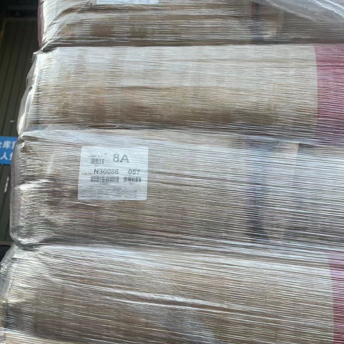 霍尼韦尔蜡粉A-C 8A高透明 高密度氧化聚乙烯蜡用于热熔胶里面润