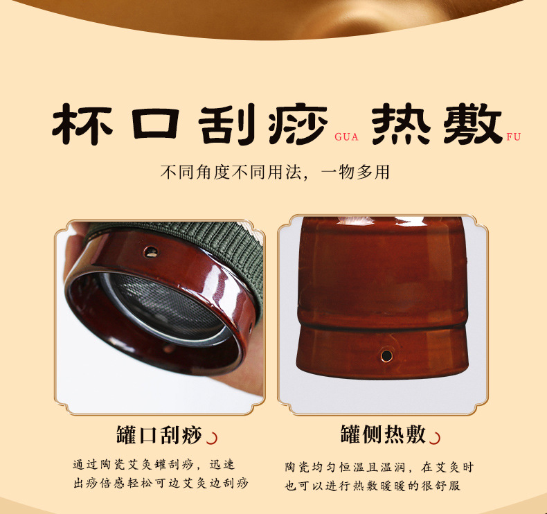 Ceramic Moxibustion Box with 54 Moxa Cones Portable Warming Cup for Home Use quality and texture