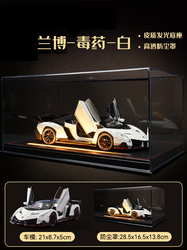 子供の合金車モデルシミュレーションスポーツカーランボルギーニ車モデル装飾品レーシング少年おもちゃギフト|undefined